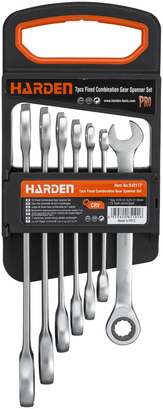 U-ringspärrnyckel i sats Harden