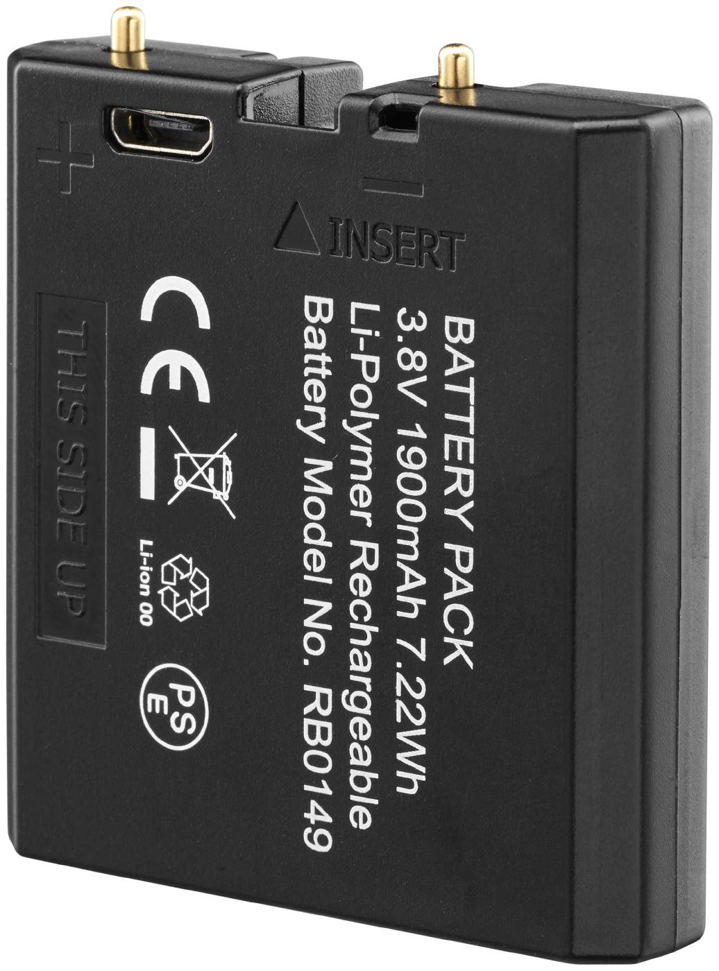 Reservbatteri (litium-polymer) (1900 mAh) MARELD