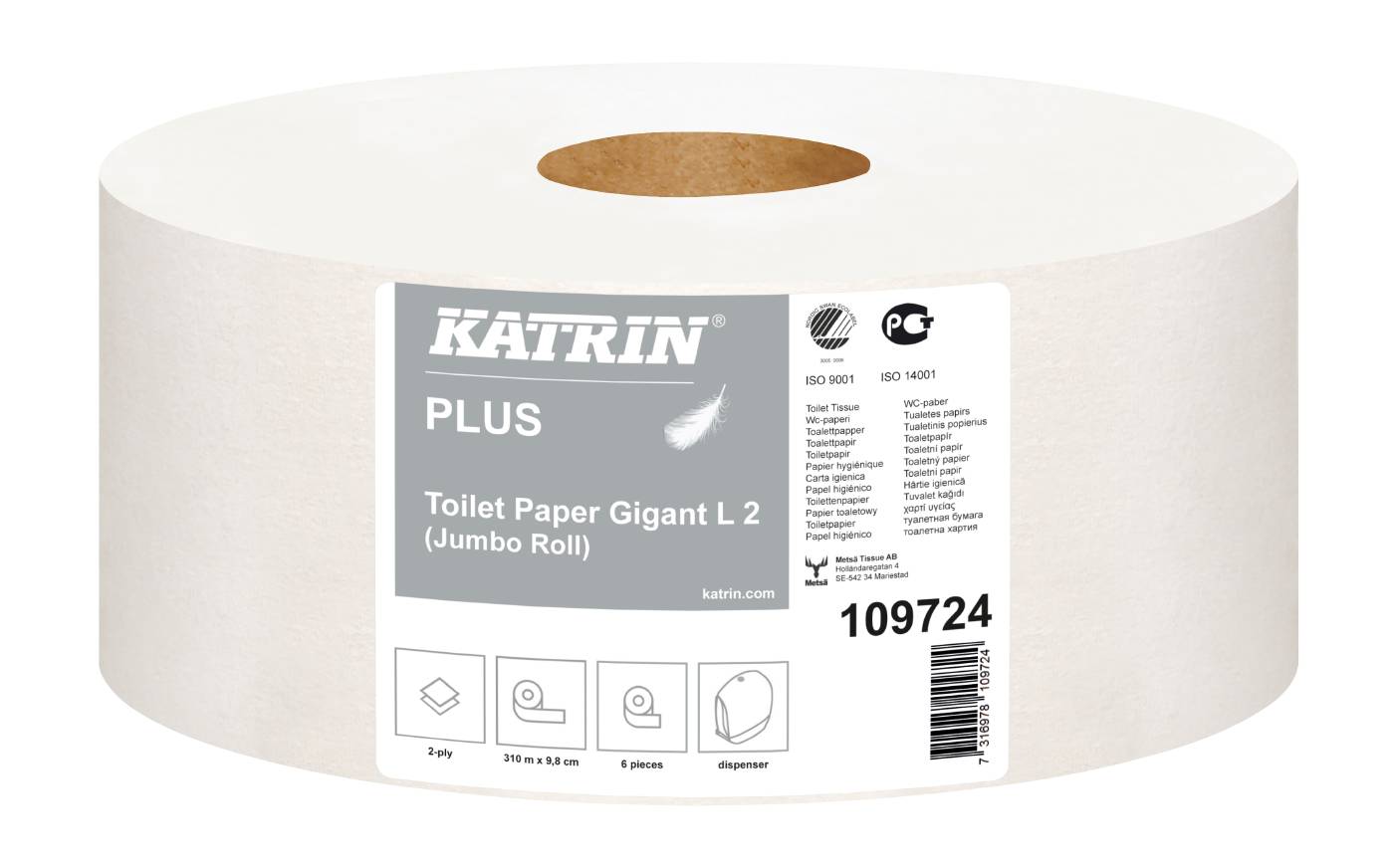 Toalettpapper Katrin Plus Gigant S 2 och M 2