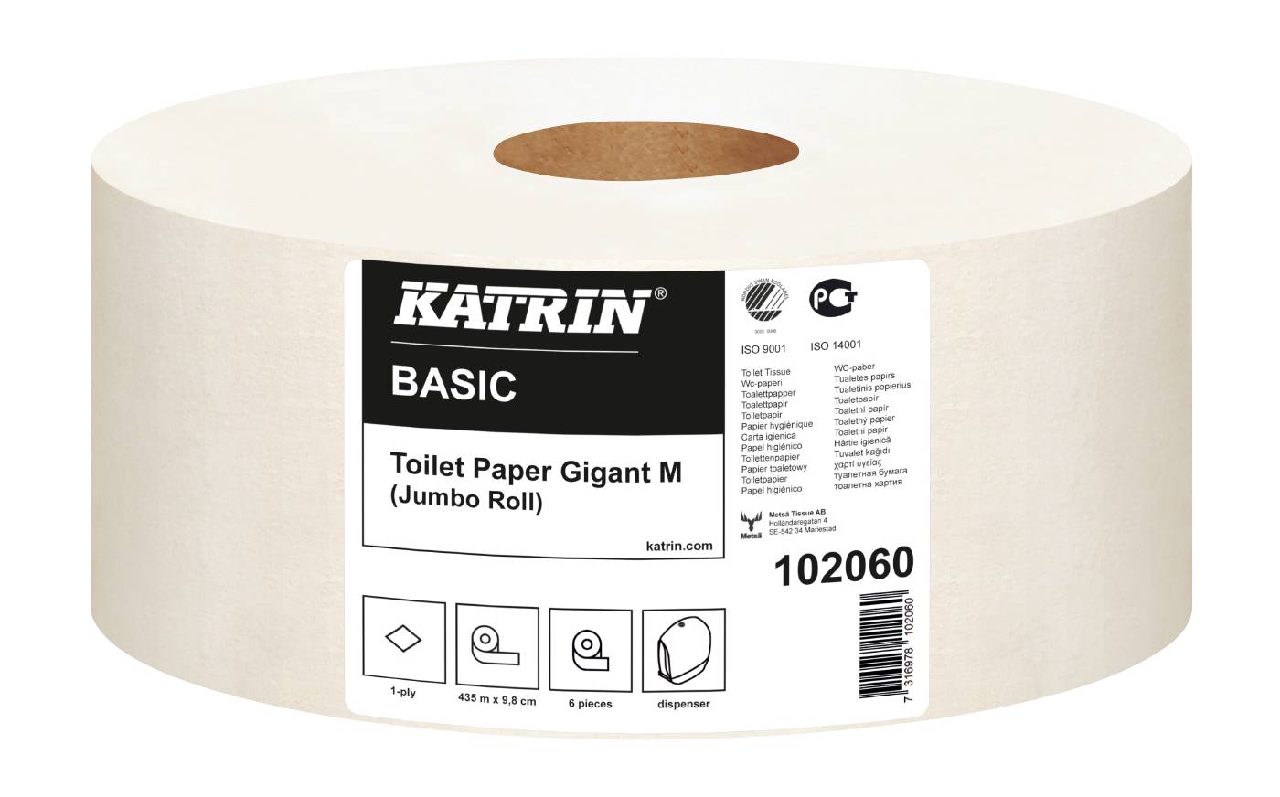 Toalettpapper Katrin Basic Gigant S, M, L