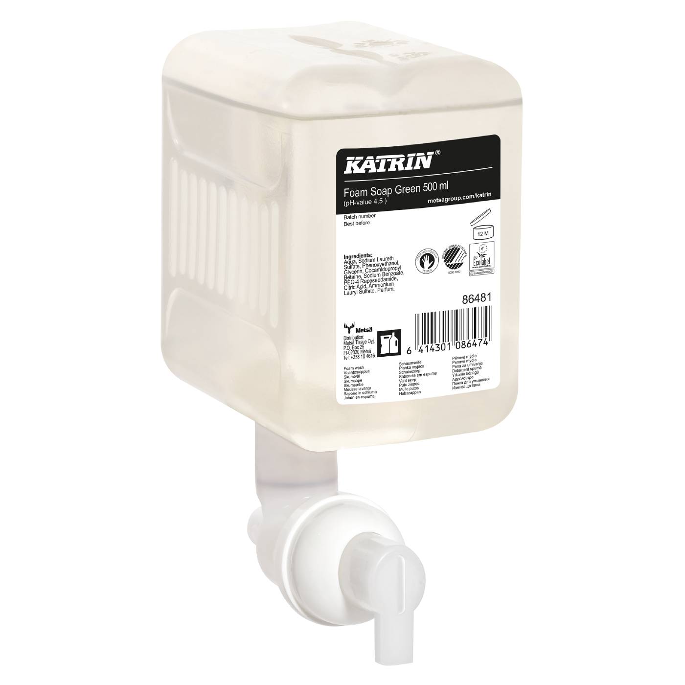 Skumtvål för tvåldispenser Katrin 1000 ML