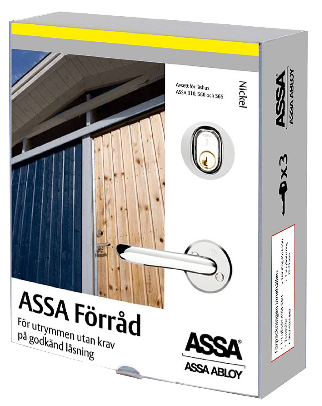Förrådspaket ASSA