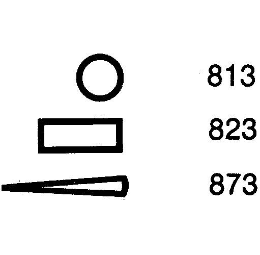 Brynfil Norton HF 813 - HF 873 – bild 2