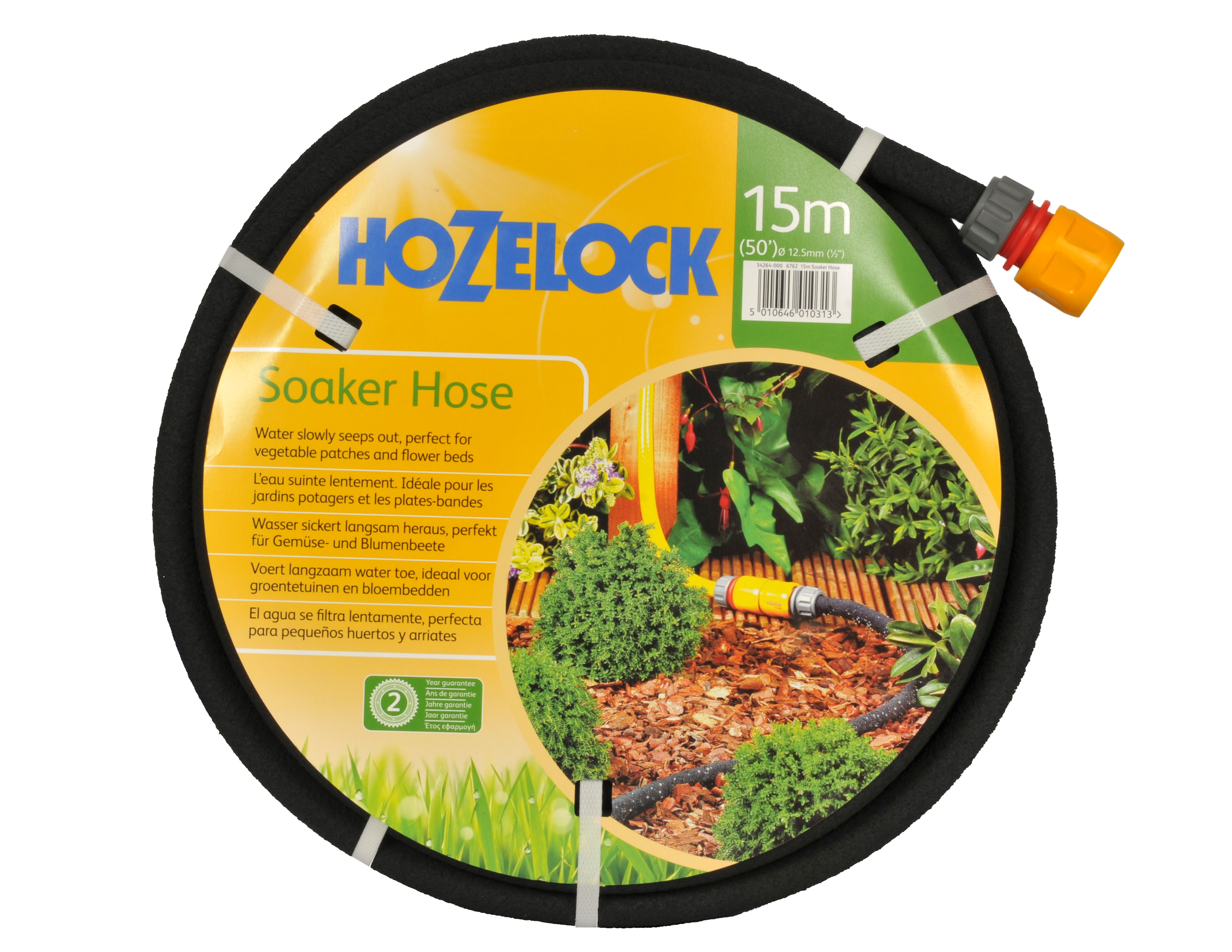 Filterslang 15M Hozelock – bild 2