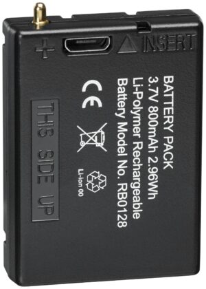 Reservbatteri (litium-polymer) (800 mAh) MARELD